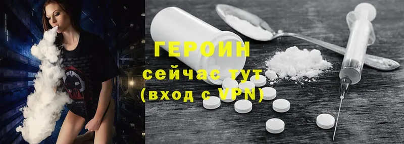 Как найти наркотики Пудож Героин  Cocaine  Alpha-PVP  Меф мяу мяу  Каннабис 