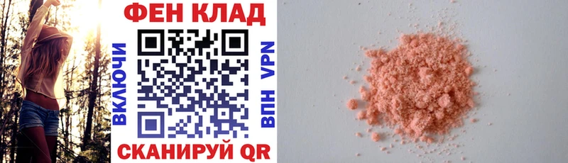 купить наркотики сайты  Пудож  Amphetamine 98% 
