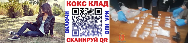 КОКАИН Перу Пудож
