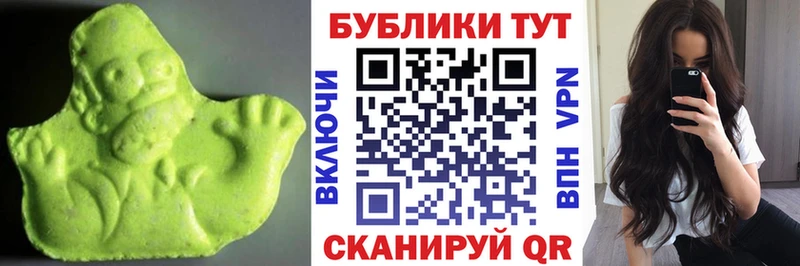 Экстази Punisher  даркнет клад  Пудож 