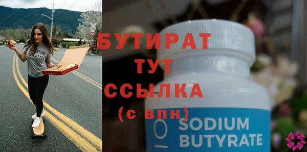 кокаин колумбия Покров