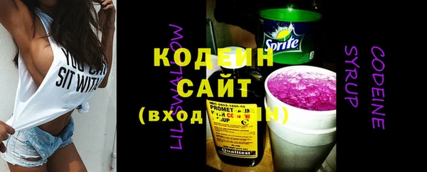 бутик Покачи