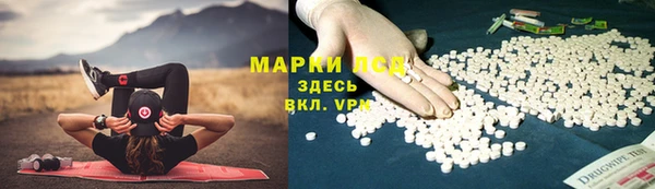кокаин колумбия Покров