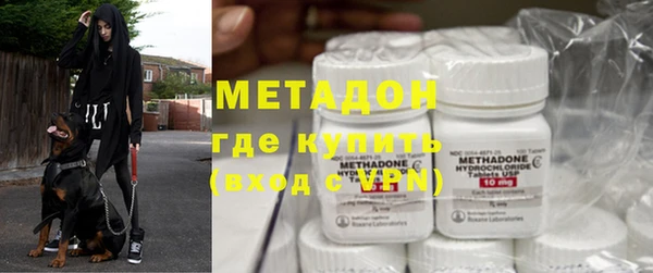 бутик Покачи