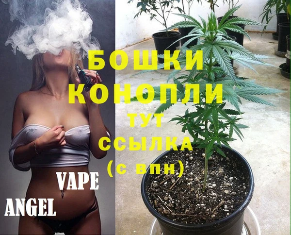 кокаин колумбия Покров