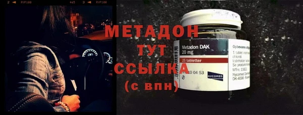 бутик Покачи