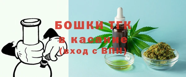 бутик Покачи