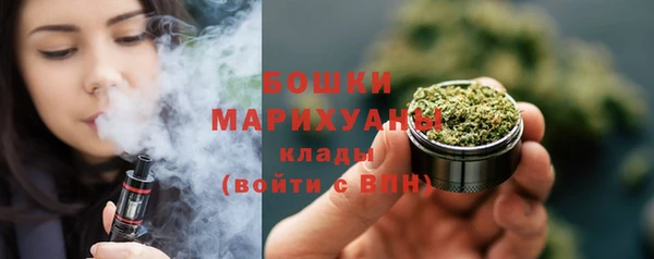 кокаин колумбия Покров