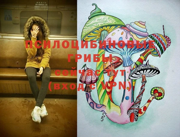 кокаин колумбия Покров