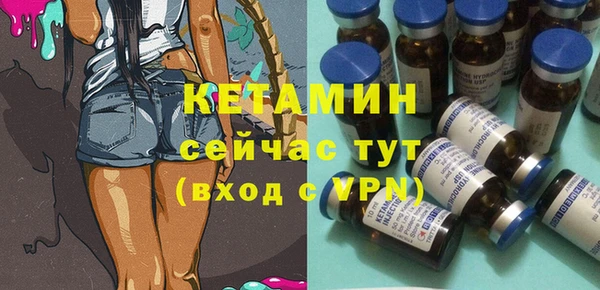 кокаин колумбия Покров
