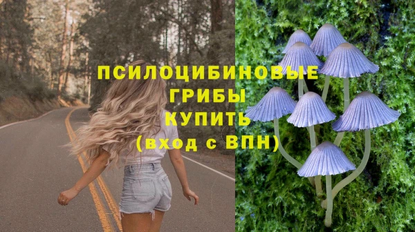 кокаин колумбия Покров