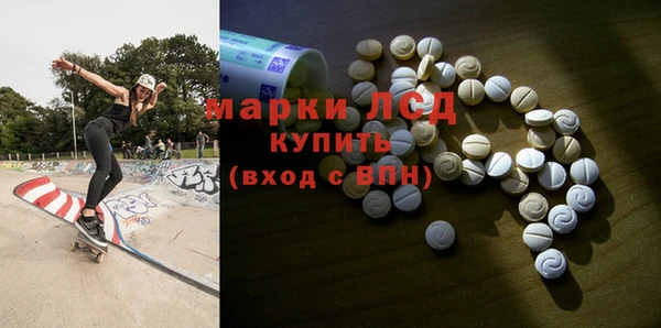 бутик Покачи