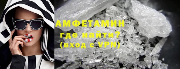 mdpv Верея