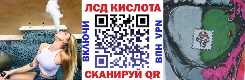 Марки NBOMe 1,5мг  Пудож 