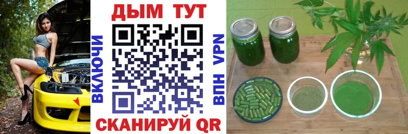 продажа наркотиков  Пудож  Бошки марихуана Ganja 